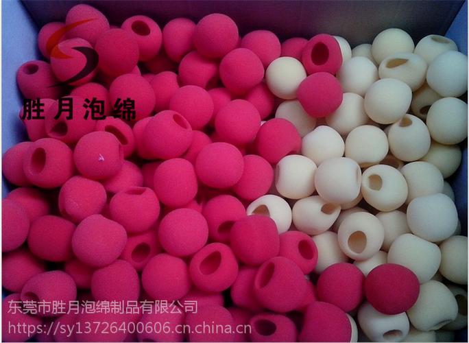 广东胜月直销耳机套麦克风海绵套异形加工